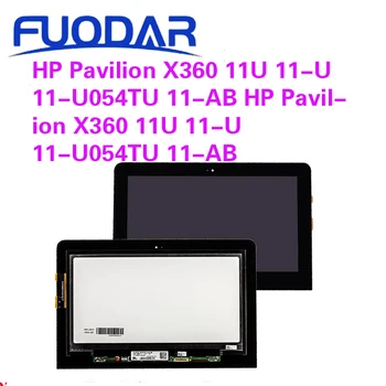 UUS sülearvuti ekraani HP Pavilion X360 11U 11-U 11-U054TU 11-AB LCD Ekraan Puutetundlik Digitizer Assamblee Must Flex Kaabel