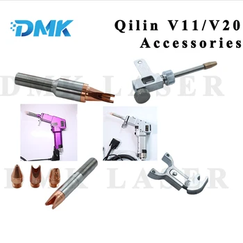 DMK Qilin V11/V20 Laser Keevitus Pea Tarvikud ühendussüsteem Splash proof ühendussüsteem & Klambrid