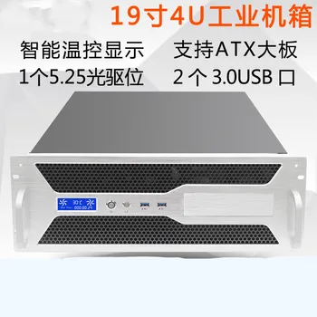 4U tööstuselektroonika Šassii Temperatuuri Display Rack Tüüp ATX Emaplaadi Optiline seade Bit 3.0 USB-Tööstus-Server