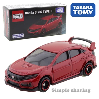 TAKARA TOMY Tomica Sulamist Auto Mudel Poiss Mänguasi Kaunistused Mall-Aasia Eksklusiivne Honda Civic FK8 TypeR [Punane]