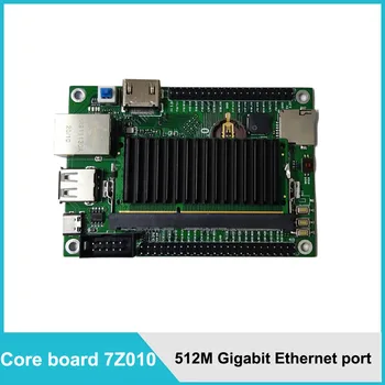 Xilinx FPGA Arengu Pardal ZYNQ Core Juhatuse 7Z010 Tööstus-Gold Finger 8G 512M Gigabit Ethernet Port