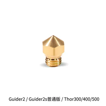 1tk Messing Otsik 0,2 mm 0,3 mm 0.4 mm 0.5 mm 0.6 0.8 mm mm Flashforge Guider II 2S / Thor300/400/500 3D printer varuosad