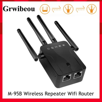 Grwibeou M-95B Wireless Repeater Wifi Ruuter 300M Signaali Võimendi Extender 4 Antenn Ruuteri Signaali Võimendi Office Home