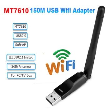 MT7610 USB Wifi Antenni Adapter 150Mbps 2dBi Wifi Antenni Adapter Traadita Võrgu Kaart Lauaarvuti Sülearvuti TV Box Tilk Laevandus