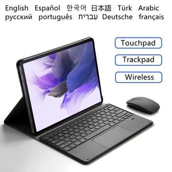 Juhul Lenovo Tab P12 Pro TB-Q706F Tablett Puuteplaadi Klaviatuuri Kate Xiaoxin Pad Pro 12.6 vene hispaania korea Klaviatuur