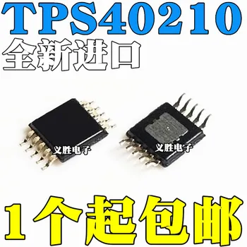 Uus ja originaal TPS40210DGQR TPS40210 40210 MSOP10 Lüliti kontrolli kiip originaal, 40210 MSOP8 stabilizer kiip kohapeal