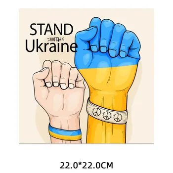 Ukraina Oli Laigud Riiete Komplekt Raud-üleandmise kohta Rõivaste Kleebised Rahu Märk, Logo Plaaster Tarvikud Naiste T-särk