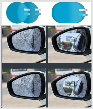 2tk rearview mirror vihma kile veekindel anti-fog kleebis auto kuju Kia KND-4 Spectra5 Spektrid Rio5 Multi-S Poole Opirus