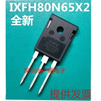 1-10tk IXFH80N65X2 Brand New Imporditud Spot TO-247 650V 80A Transistori Integraallülitused IXFH80N