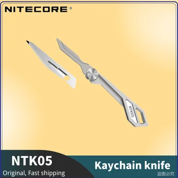 NITECORE NTK05 Mini Nuga Multi Funktsionaalne Kokkuklapitavad UltraTiny Titaan Kerge Mitme Võtmehoidja Vahendid Taktikaline Nuga