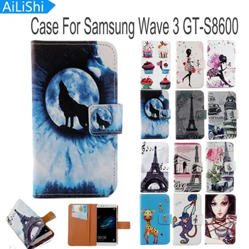 AiLiShi Klapp PU Leather Case For Samsung Wave 3 GT-S8600 Juhul Mood Cartoon Värvitud Kate Naha-Kaardi Pesa