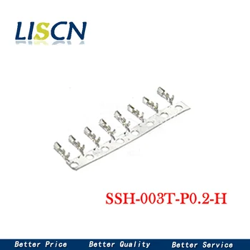 50TK JST connector SSH-003T-P0.2-H terminal pin-wire gauge 28-32AWG