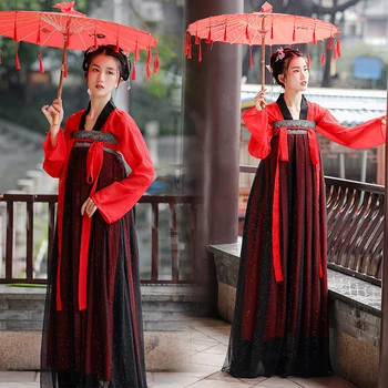 Hiina Kleit Vana Hanfu Punane korea hanfu Naiste Kleidid, Hiina Stiilis Folk Dance Cosplay Kimono Traditsioonilised Kostüümid Õis