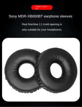 Asendamine Kõrvapadjakesed Kõrva Pad sony MDR-XB450AP AB XB550 XB650 XB400 Peakomplekti, Kõrvaklapid, Nahast Ümbris Kõrvaklapid Earmuff