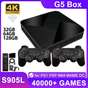 40000 Mängud Mäng Box G5 Retro Video Mängu Konsool, Dual Süsteemi S905L WiFi 4K HD TV Box Video Mängija 128G jaoks PS1 N64 PSP SOCIALI