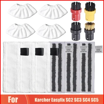 Eest Karcher Easyfix SC2 SC3 SC4 SC5 Auru Pihuarvutite Cleaner Microfibre Cleaner Mop Pad Mop Rag Osad Mop Pead Riie Tarvikud