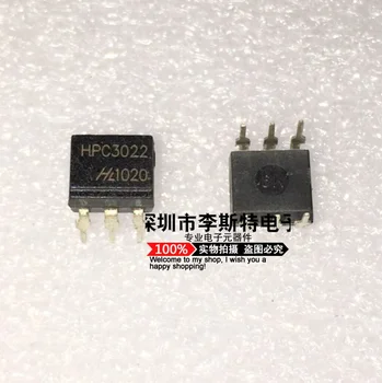 10tk HPC3022 DIP-6