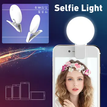 Universaalne Selfie Lamp Ring Ringi Lamp LED Selfie Ringi Valgus Telefon Vilgub Kaasaskantav Ringi Lamp iphone 13 pro Samsung Xiaomi