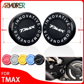 Näiteks Yamaha TMAX 560 TECHMAX T MAX 560 2020 2021 tmax 530 sx dx 2017 2018 2019 accessoire Mootorratta Raami Augu Kate Kork Mütsid