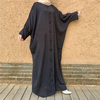 Moslemi Mood Cardigan Abaya Täis Kleit Kimono Pikk Rüü Hommikumantlid Tuunika Jubah Katfan Lähis-Ida Ramadan Araabia Islami Riided
