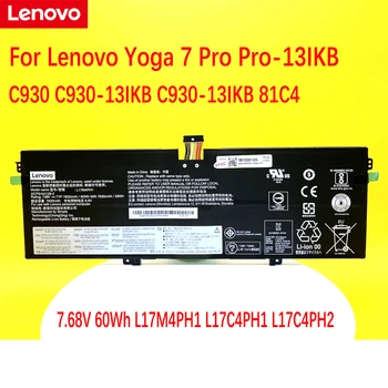 Sülearvuti Aku L17C4PH1 Lenovo JOOGA 7 Pro Pro-13IKB C930 C930-13IKB 81C4 7.68 V 60Wh L17M4PH1 L17C4PH2