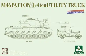 TAKOM 2117X UUS 1/35 M46PATTON 1/4 ton UTILITY TRUCK LIMITED EDITION