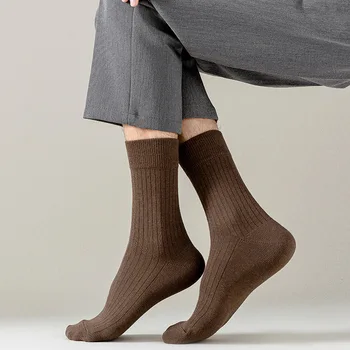 Tahked Värvi Meeste Puuvillased Sokid Triibuga, Pikk Sokid Mees, Moe Sokid Mees Calcetines mujer Kõrge Kvaliteediga
