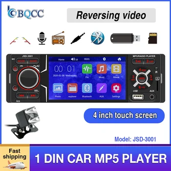 Tasuta Kohaletoimetamine 1din 4inch HD Puutetundlik Ekraan, Auto MP5Music mängija Heli FM Bluetooth tahavaate Kaamera AUX USB-MIC Raadio-magnetofon