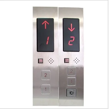 Lift Ukse hädaabikõne Nupp Panel/Lift Korrus Cop Lop Panel/Distribution Box/2 kiht jaam