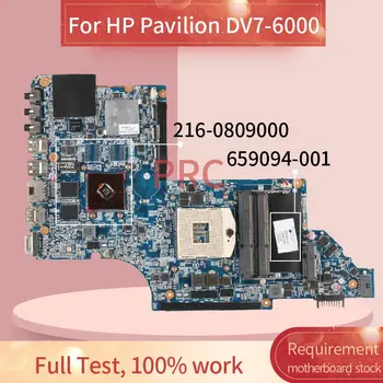659094-001 659094-501 HP Pavilion DV7-6000 Sülearvuti Emaplaadi HD6490 HM65 216-0809000 DDR3 Sülearvuti Emaplaadi