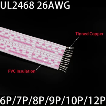 10M UL2468 26AWG Elektron Traat 6 7 8 9 10 12 Sõrmed Laiendatud Power Ühendage Kaabel PVC Isolatsiooniga Vask Punane Valge Mitme tuuma