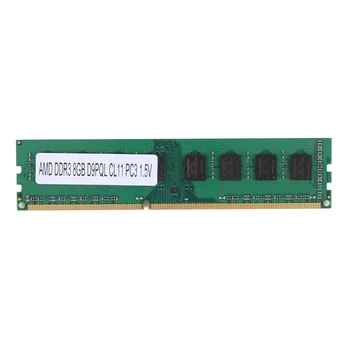 Tsulyn 8 gb Ddr3 1600Mhz Ram Desktop Memory Dimm Ainult Amd F2 M2 Arvuti Pc