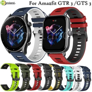 Silikoon Sport WatchStrap Jaoks Huami Amazfit GTS 3 GTS2 / Amazfit GTR 3 Pro GTR2 2e Smart Watchband Wriststrap Veekindel vöö