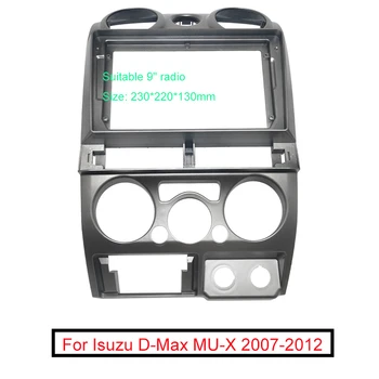 FEELDO Car Audio 2DIN Sidekirmega Raami Adapter Isuzu D-Max MU-X Chevrolet Colorado 9