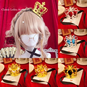 Lolita Headdress Kuningas Kuninganna Coronate Crown Uhke Kuld, hõbe Tõusis Printsess Crown Armas Naiste Cosplay Headdress Rekvisiidid