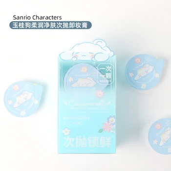 8Pcs/kott Sanrio Cartoon Cinnamoroll Kawaii Meik Remover Koor Girlheart Naha-Sõbralik Puhastus Meik Remover Koor Kosmeetika
