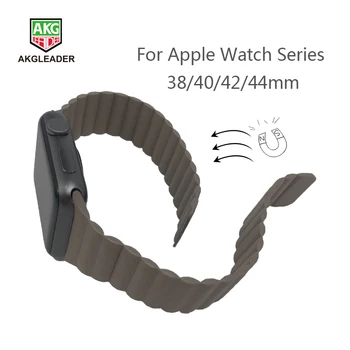 Apple Vaata 4 5 6 7 45mm 40mm 44mm Watch Band Topelt Magnet Pannal Aasa Nahast Randmepaela iwatch 2 3 Watchband 38/42mm