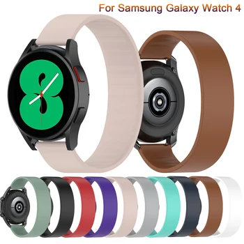Silikoon Bänd Samsung Galaxy Vaata 4 44mm 40mm Rihm Easyfit Watchband Samsung Galaxy Vaata 4 klassikaline 46 mm 42mm Käevõru