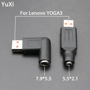 YuXi Power Adapter 5.5*2.1 7.9*5.5 MM Jack-USB-Ruut Converter DC Pistik Lenovo Jooga 700 900 3 4 Pro