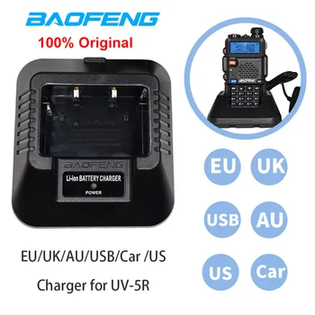 Algne Baofeng UV-5R ELI/USA/UK/USB/Auto-Akulaadija kahesuunaline Raadio UV5R DM-5R Laadija Baofeng Walkie Talkie UV-5R Tarvikud