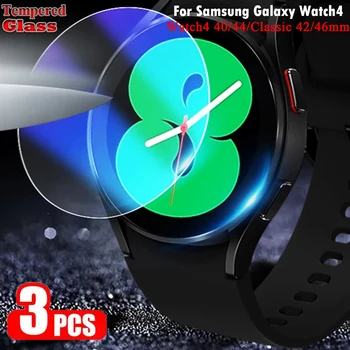 3tk Karastatud Klaas, Kile Samsung Galaxy Vaata 4 40 44mm Screen Protector Watch4 Klassikaline 42 46 mm Smartwatch kaitsekile