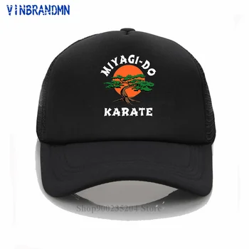 Vinbrandmn Cobra Kai summmer Baseball cap Miyagi Dojo net müts Miyagi Ei Bonsai Puu Karate Kid Võitluskunstide ja Jaapani 80ndate Parimad mütsid