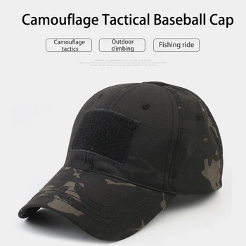 2022 Uus Sõjalise Baseball Caps Kamuflaaž Taktikaline Armee Sõdur Võidelda Paintball Reguleeritav Suvel Snapback Päike Mütsid Mehed Naised