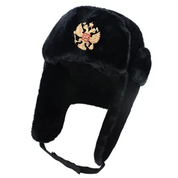 Nõukogude Sõjaväe Venemaa Ushanka Pommitaja Mütsid Talvel Faux Küülik Karusnaha Kõrvaklapp Snow Caps müts Ski ühise põllumajanduspoliitika talvine müts