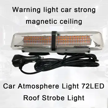 72 LED Strobo Beacon Tuled Katusel Flash Avarii Kollane/Kollane Hoiatus Atmosfääri 12V-24V Veoauto Auto Valgus, Strobo Valgus