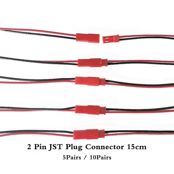 5Pairs 10Pairs 2 Pin JST pikendusjuhe 15cm Mees + Naine Plug Connector Traat DIY / DC 5V 12V 24V Led Ribad