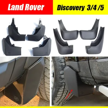 Muda klapid Eest Land rover discovery 3 4 discovery 5 porilauad vendrid splash valvurid auto tarvikud auto styline 2005-2020 4 TK
