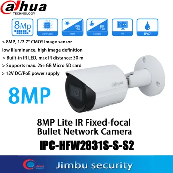 Dahua IPC-HFW2831S-S-S2 8MP 4K POE Mini Kaamera Starlight 30m IP67 Väljas Veekindel Bullet Starlight Kaamera inglise