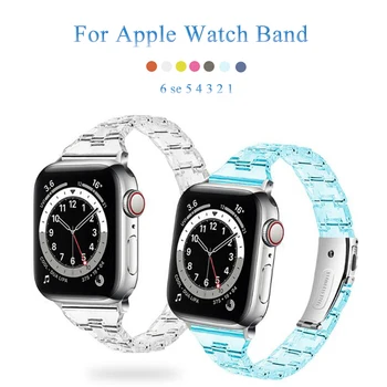 Vaik Rihma Apple Watch Band 38mm Seeria 3 Läbipaistvat Watchband jaoks iwatch 6 se 5 4 3 2 1 Naine Aasa correa Asendamine