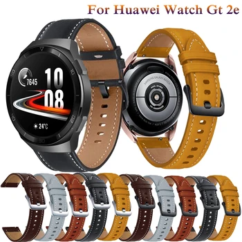 Uus Huawei Vaadata GT 2 / Pro / 2E / GT 46 mm Rihma Ehtne Nahk Bänd 22mm Kella Rihm GT2 gt2e Käevõru Watchband Käepael